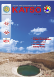 Sayı: 3